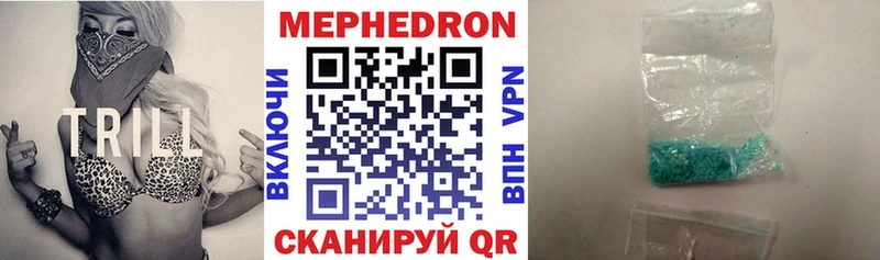 Где продают наркотики Юрюзань КОКАИН Вейп ТГК A PVP Канабис ГАШ