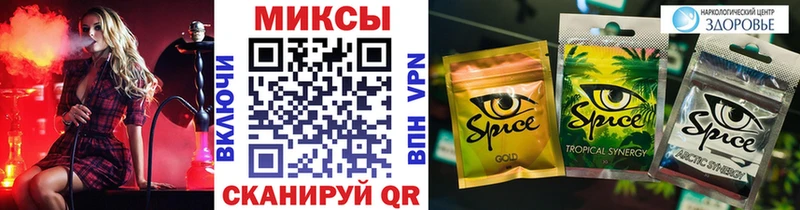 Бутират Butirat  Юрюзань 