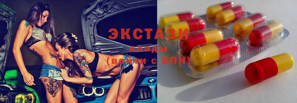 mdpv Ладушкин