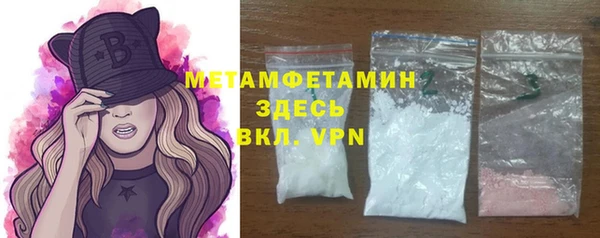 круглые Лабытнанги
