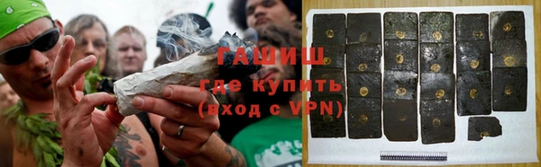 круглые Лабытнанги