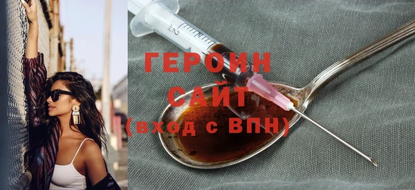 круглые Лабытнанги