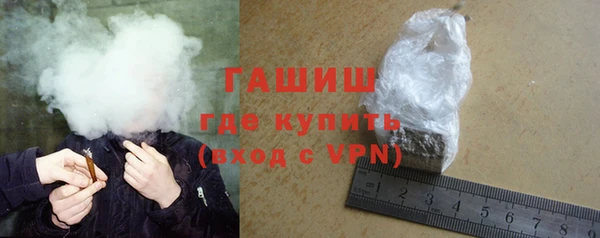 круглые Лабытнанги