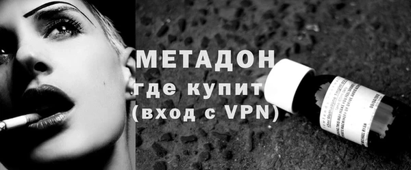 круглые Лабытнанги