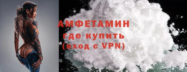 mdpv Ладушкин