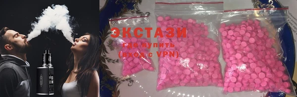стаф Лагань