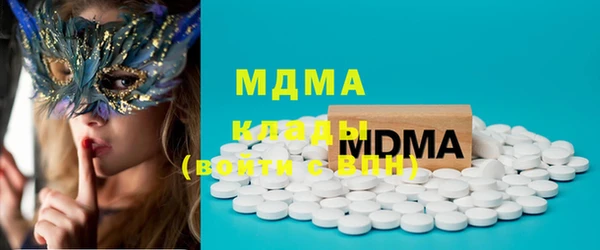 mdpv Ладушкин
