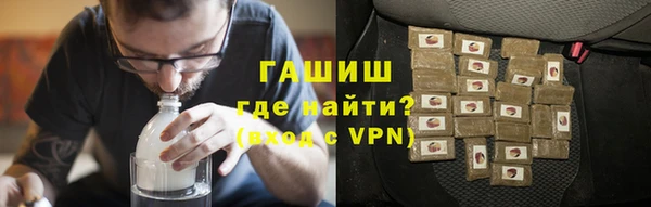 круглые Лабытнанги