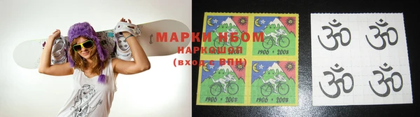 mdpv Ладушкин