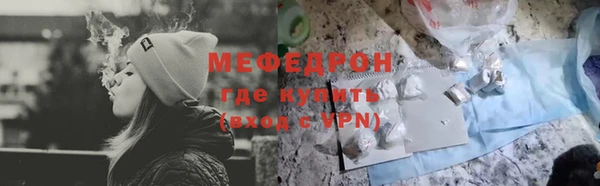 mdpv Ладушкин