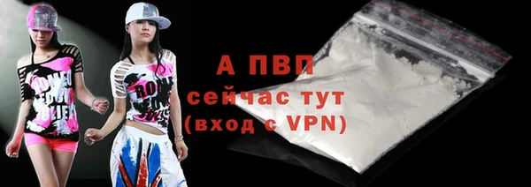 mdpv Ладушкин