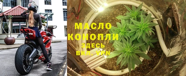 mdpv Ладушкин