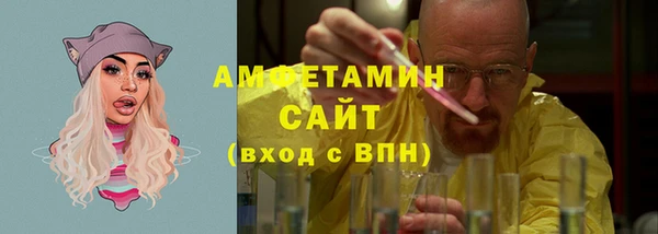 стаф Лагань