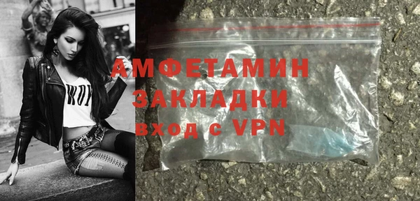 круглые Лабытнанги
