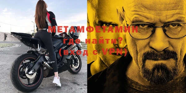 стаф Лагань
