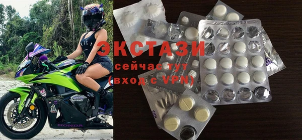 mdpv Ладушкин
