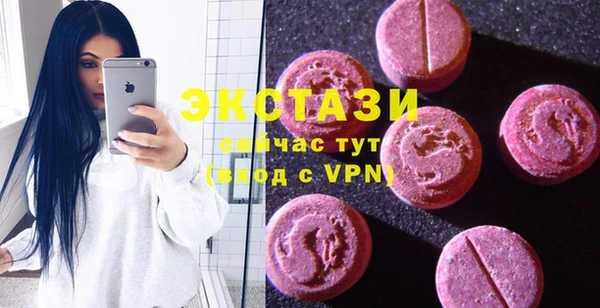 2c-b Мурманск