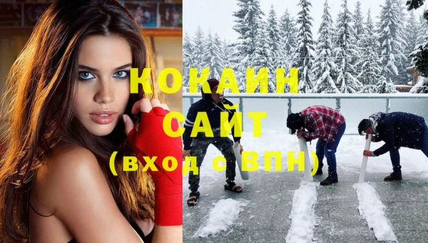 mdpv Ладушкин
