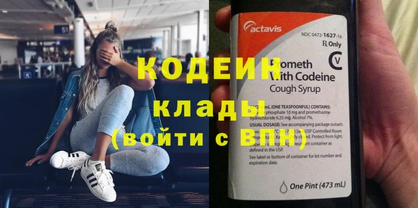 круглые Лабытнанги