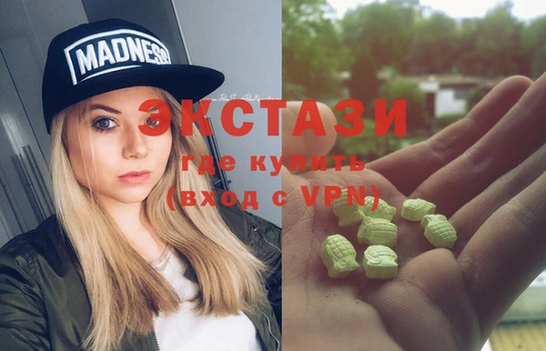круглые Лабытнанги