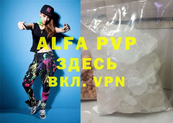 круглые Лабытнанги