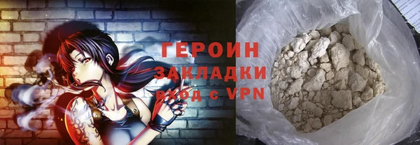 mdpv Ладушкин